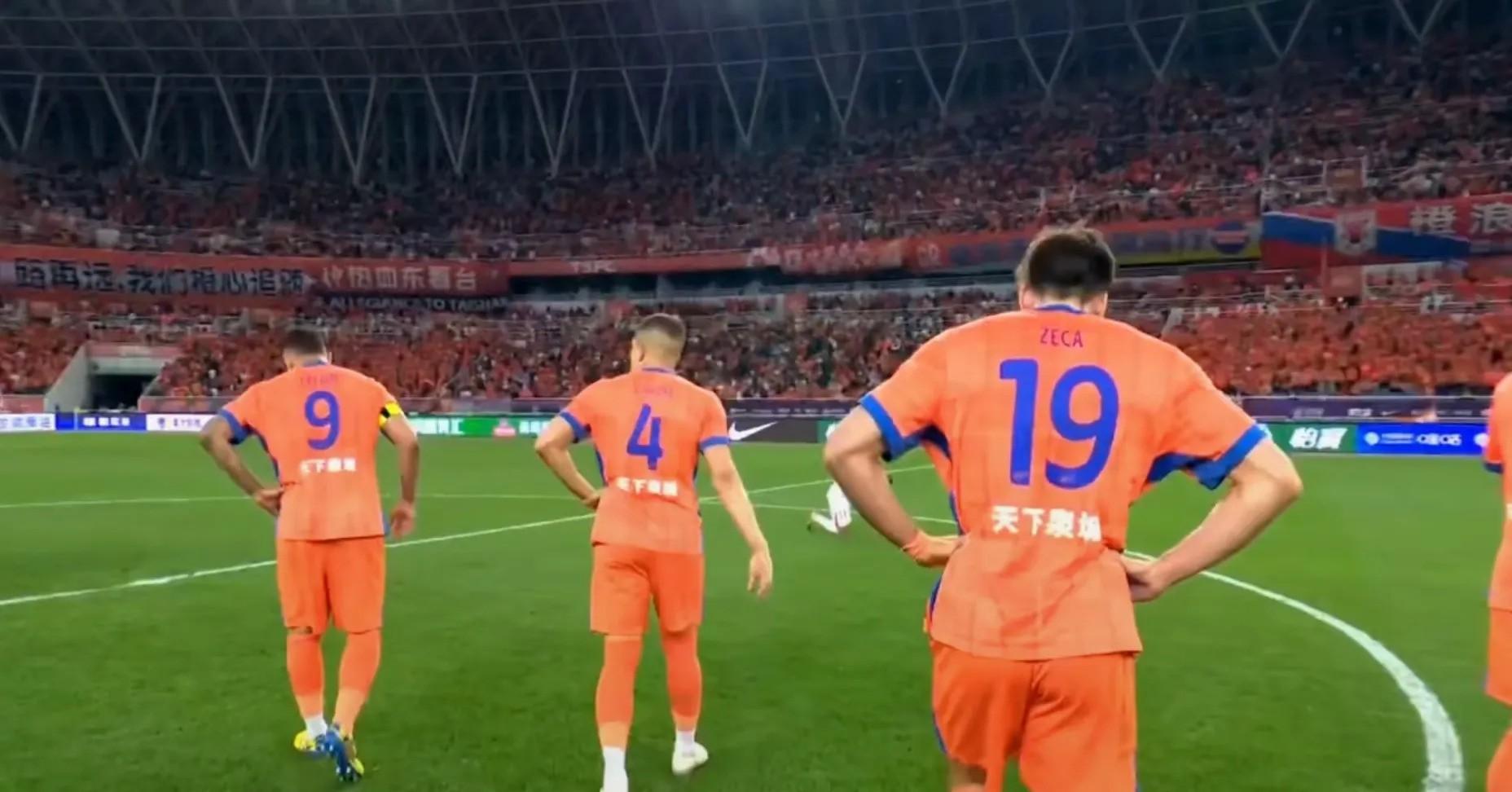 窗口期NBA总决赛传出新动向，山东泰山伤情更新，高层表态——气氛紧张，团队化学反应显著的简单介绍-九游会正规版